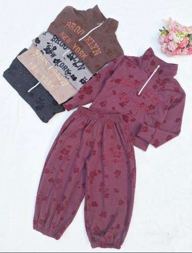 Conjunto Baggy de Darlon Puff