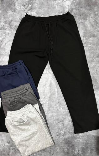 Pantalón de Frisa  Especial Importado