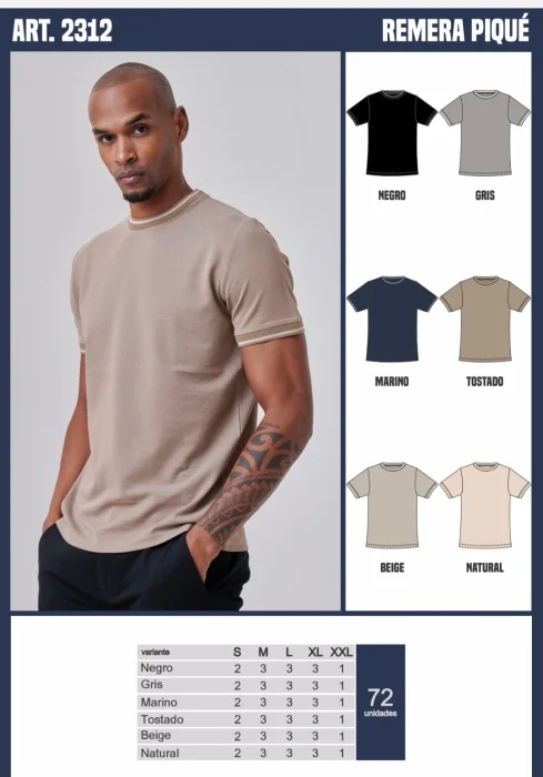 Remera Pique