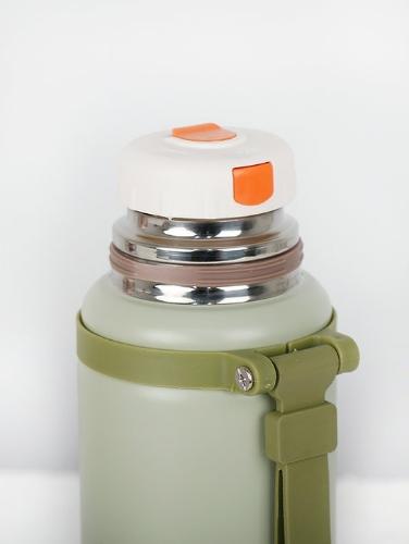 Botella Térmica
