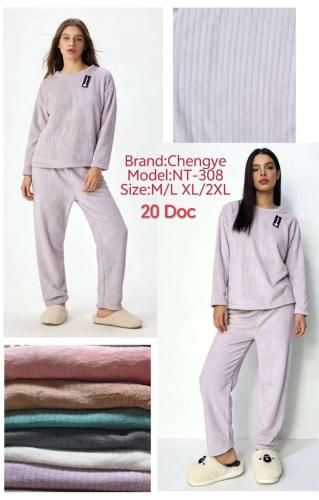 Pijama Termica  Dama /lisos