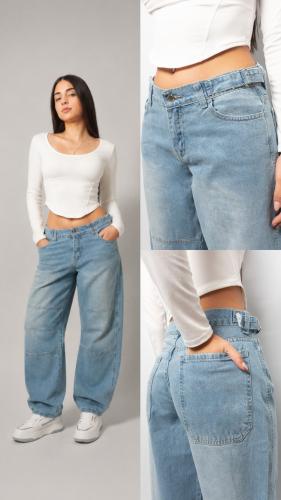Baggy Soho | Celeste