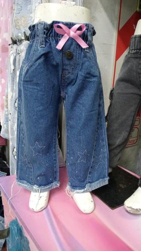Jeans de Beba