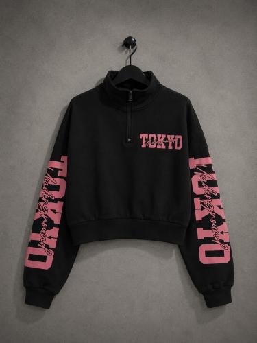 Buzo Friza Oversize C/cierre Tokyo