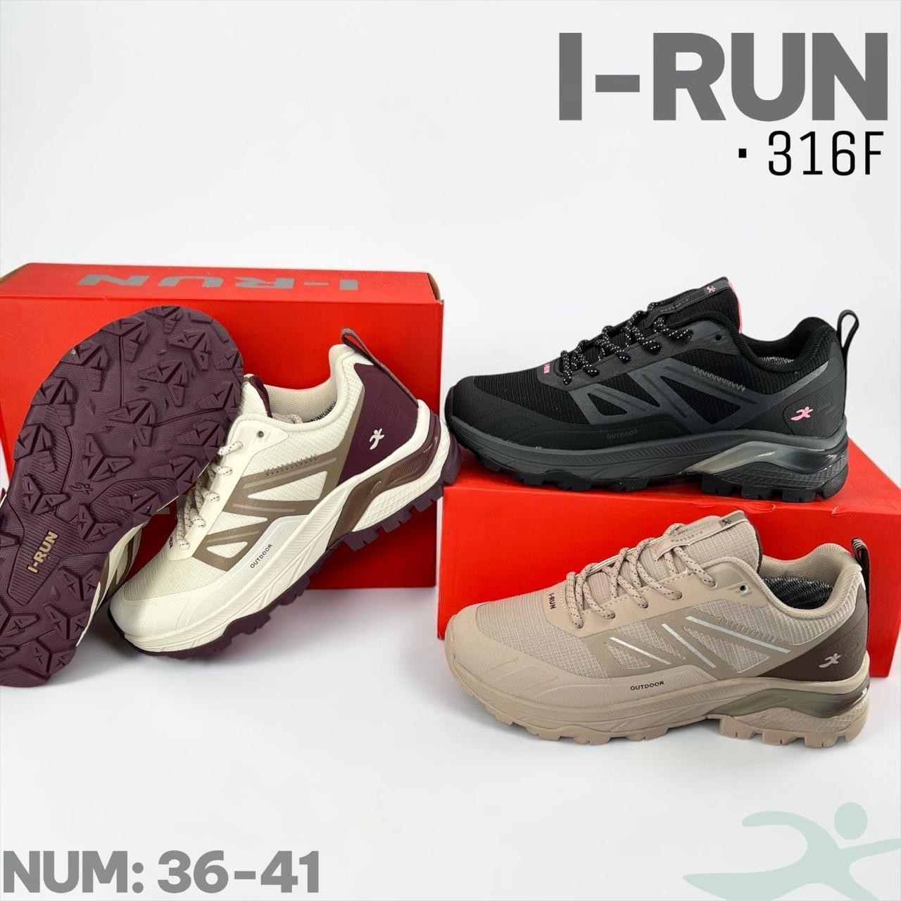 Zapatilla Irun - Imagen 1