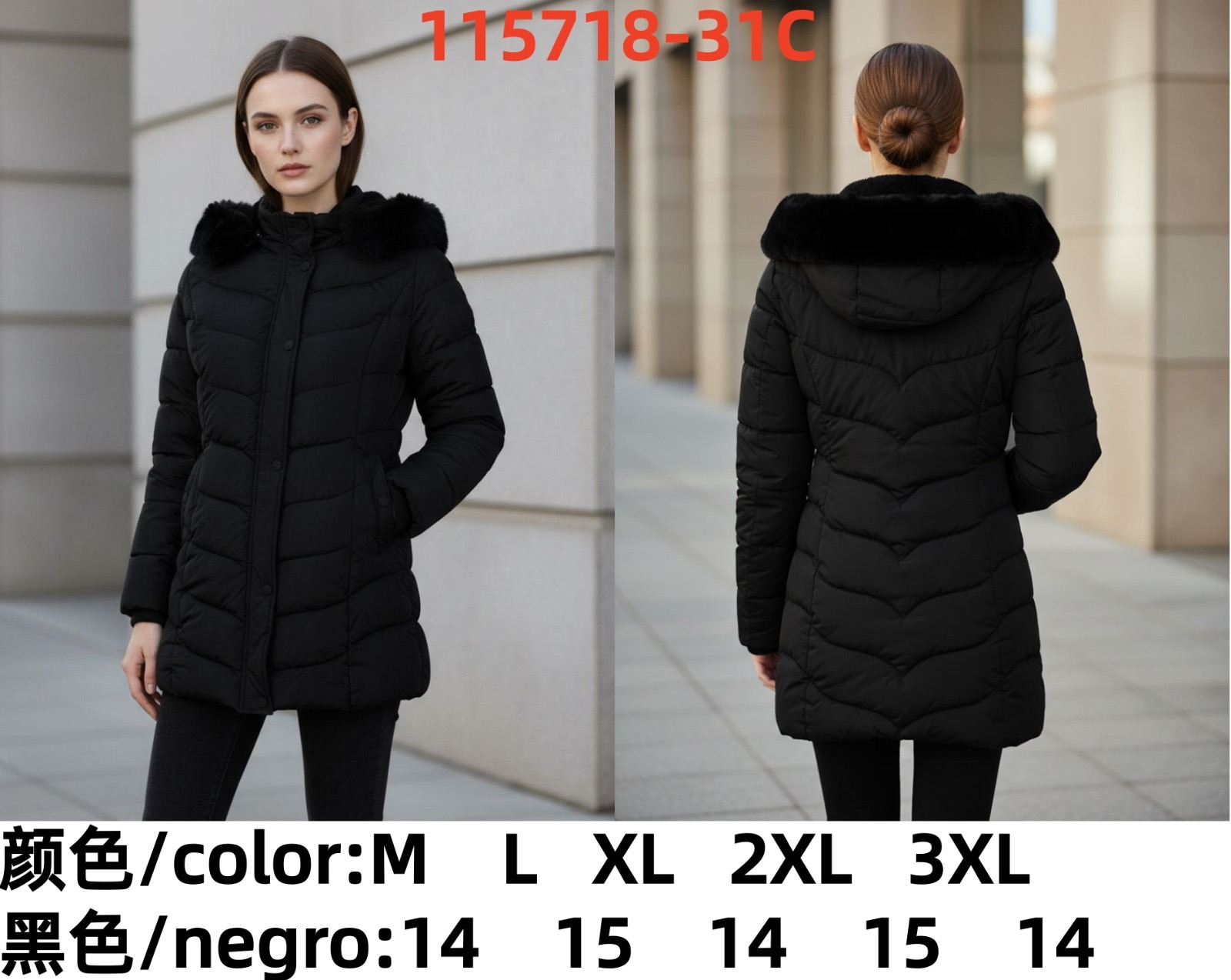 Tapados Negros - 5626546f-7480-4478-8e5e-a5fbc3f27352.jpeg