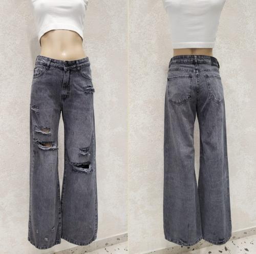 Pantalón Wide Leg Tiro Medio Gris con Roturas