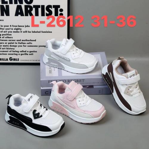 Zapatillas de Intermedia