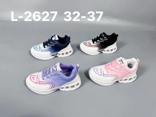 Zapatillas Intermedia
