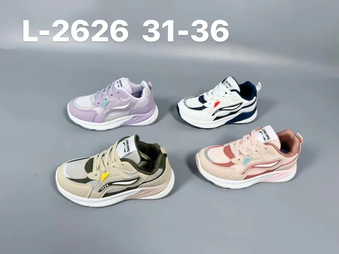 Zapatillas Intermedia