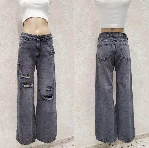 Pantalón Wide Leg Gris con Roturas Tiro Medio