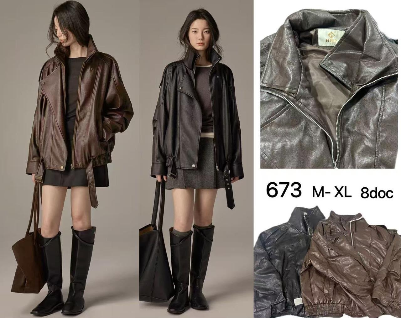 Bomber sin Piel ,art. 220 - Imagen 1