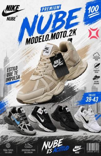 Zapatillas Nube