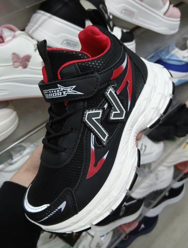 Zapatillas Importadas N Abrojo