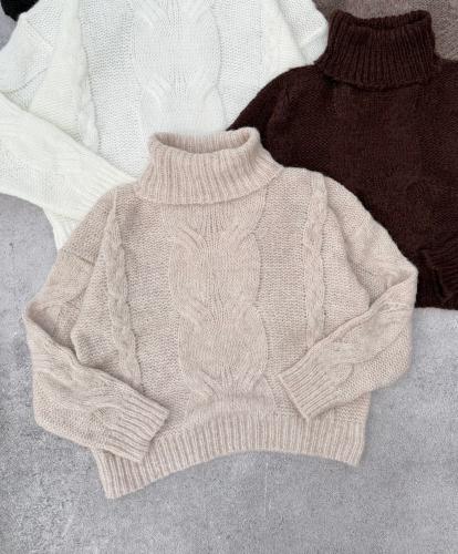 Sweater Polera Lana Frizz