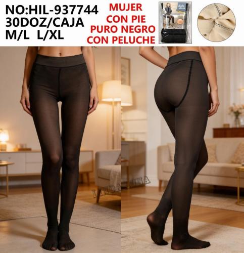 Panty Efecto Piel Todo Negro