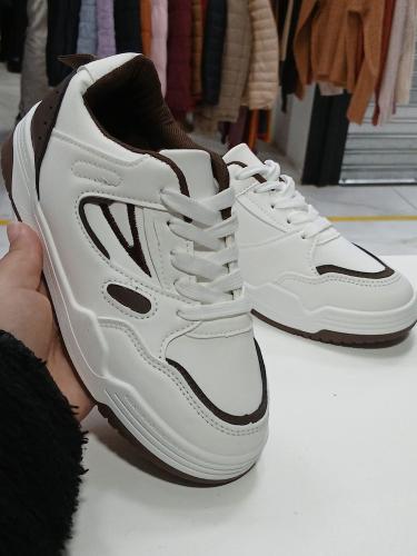 Zapatillas Lisas 31 al 36