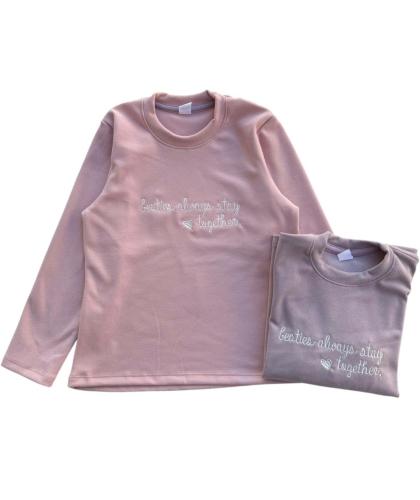 Camiseta Darlon Corazón Nena