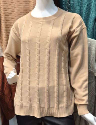 Sweater Mara Bremer