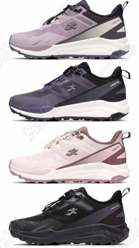 I-run Trekking Impermeable Dama. Docena 12