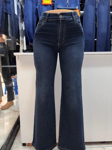 Wide Leg Oxido Localizado