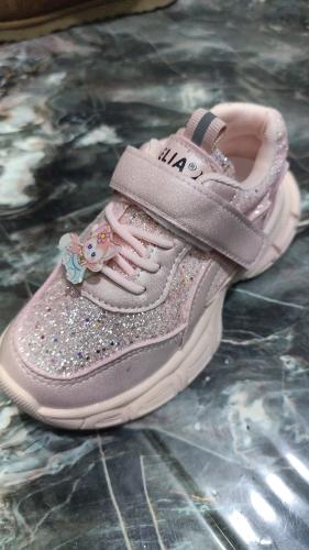 Zapatillas de Niña