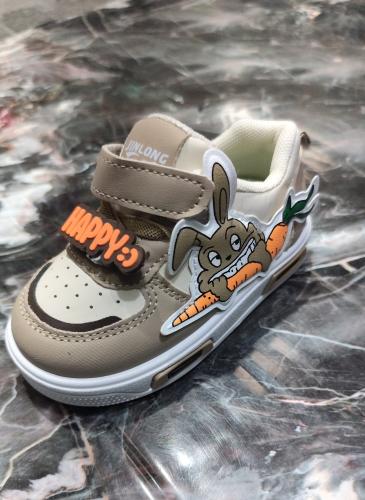 Zapatillas de Niña y Niño