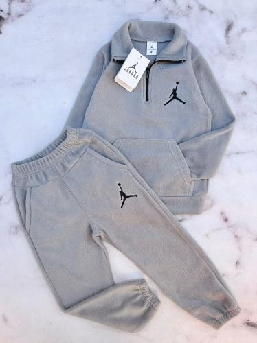 Conjunto Patagonia Jrdn