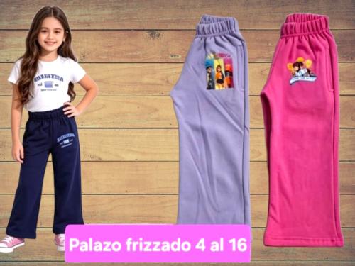 Palazo Frizzado Estampado Nena con Bolsillos - Miniatura 2