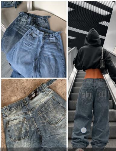 Baggy Strass