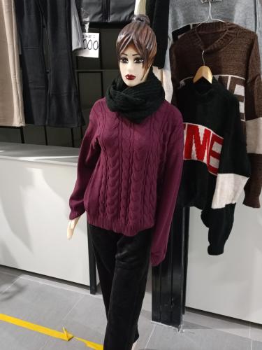 Sweater Calidad Bremer