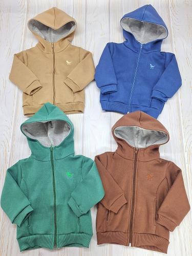 Campera Lisa Cuello Alto