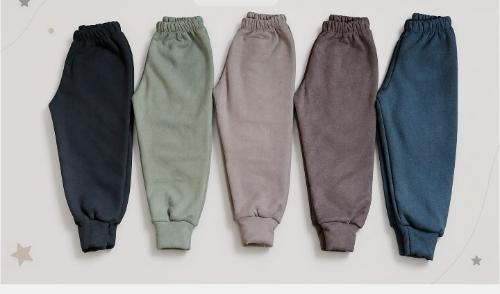 Jogger Darlon con Piel Niño