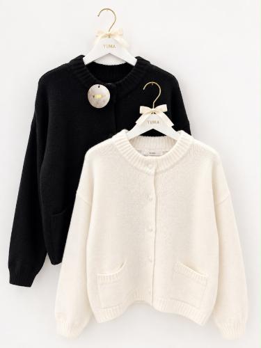 Cardigan Tejido con Bolsillos Rosario - Miniatura 2