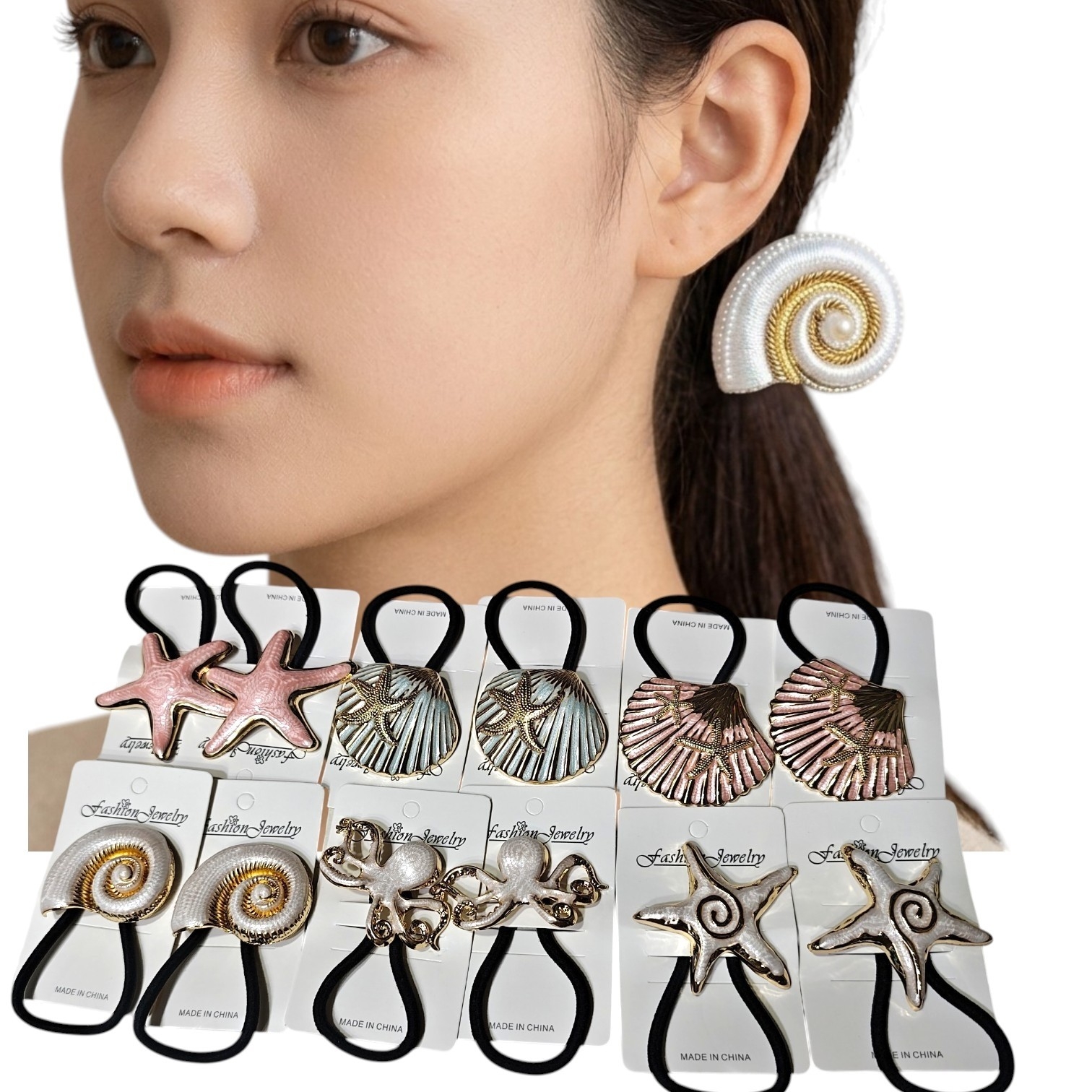 Pack de 12 Colitas Océano 4 a 5 Cm Aprox, Verano - Imagen 1