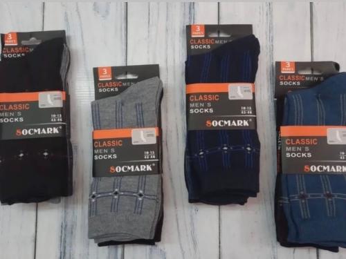 Medias de Vestir Hombre