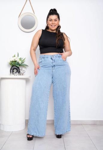 Wide Leg Celeste Especial