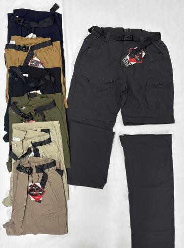 Pant Secado Rápido Desmontable Elt