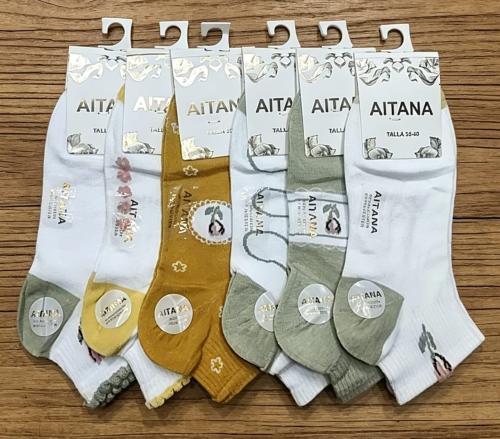 Soquete Aitana / Diseño - Miniatura 2