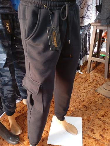 Pantalón Cargo Frizado
