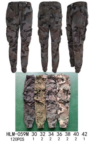 Cargos Kamuflados con Botones