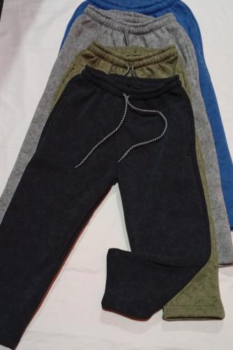 Jogguins de Frisa Vintage