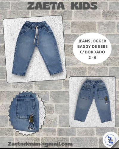 Jeans Baggy