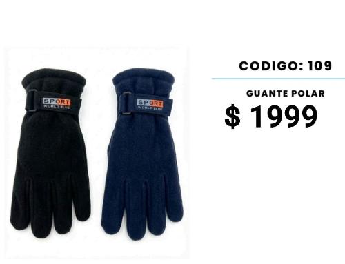Guante Polar
