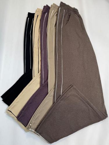 Pantalón de Darlon con Lineas Finas