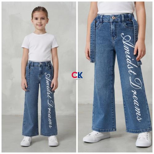 Wide Leg C/regulador Nena