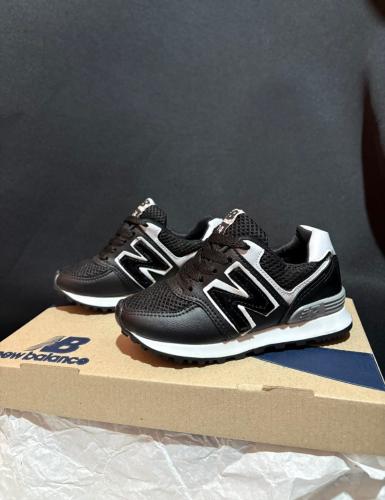 Art New Balance Kids