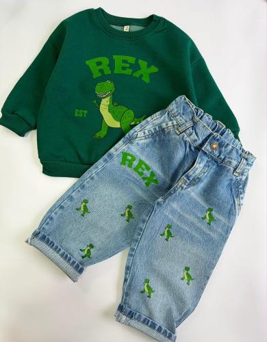 Buzo Rex