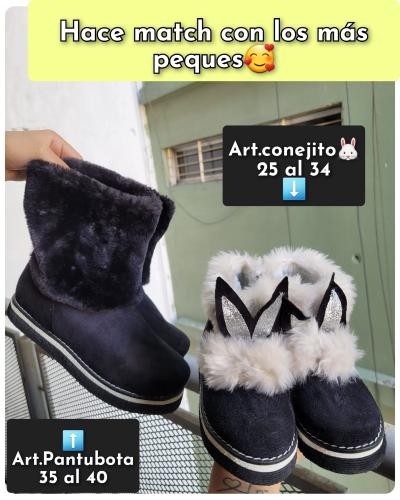 Pantubota Combo - Miniatura 2