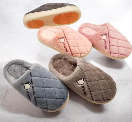 Pantuflas Nicolu